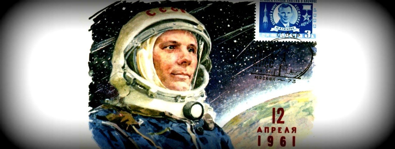 Yuri Gagarin: Ο… Κολόμβος του διαστήματος