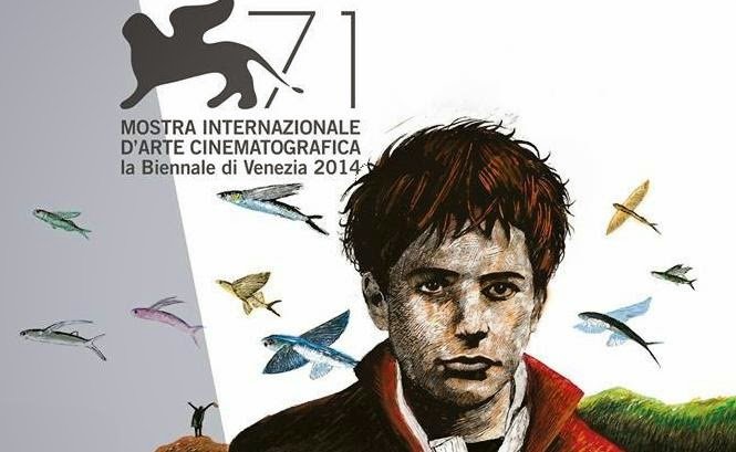 Ανοίγει η αυλαία για το Φεστιβάλ Κινηματογράφου της Βενετίας