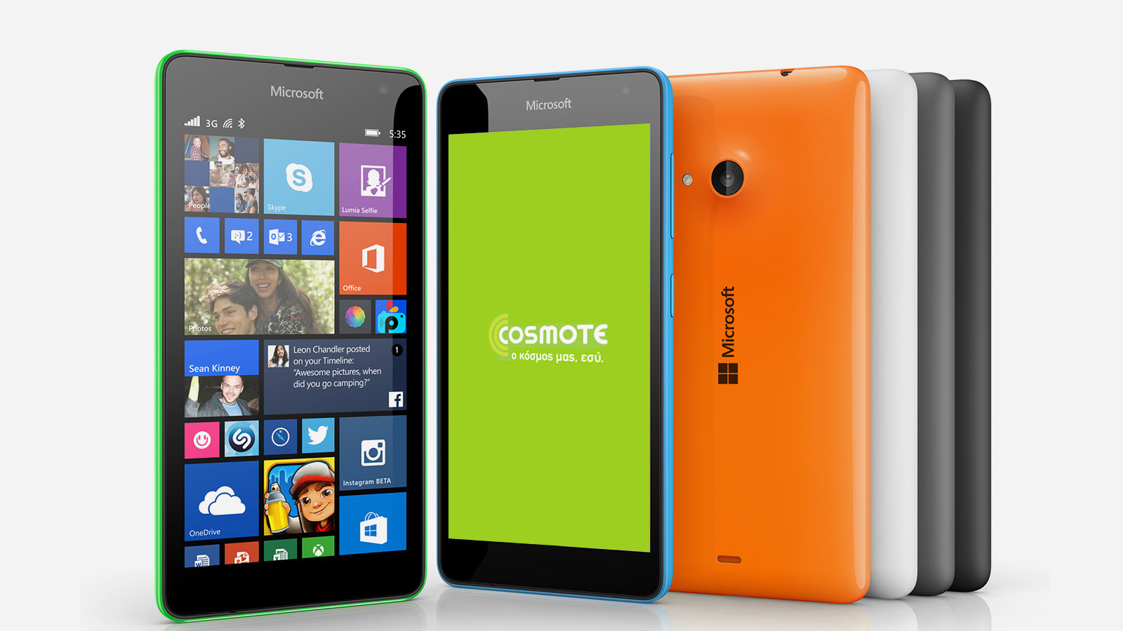 Θέλω καλοκαίρι, θέλω το νέο Microsoft Lumia 535 από την COSMOTE!