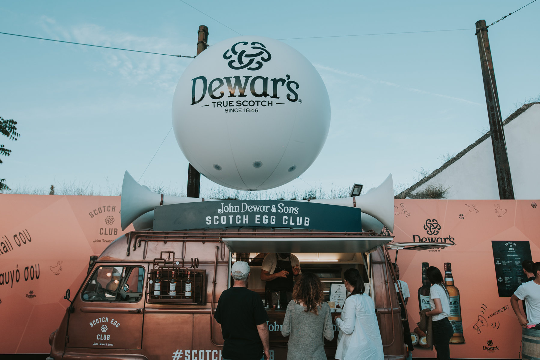 Dewar’s Scotch Eggs Club: Πήγαμε, Ήπιαμε, Φάγαμε