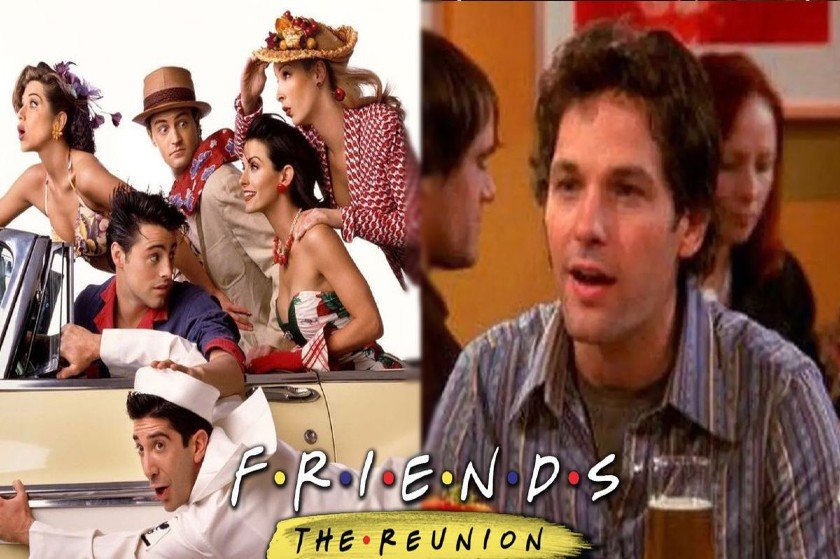 Πώς είναι δυνατόν να μην κάλεσαν τον Πολ Ραντ στο Friends Reunion;