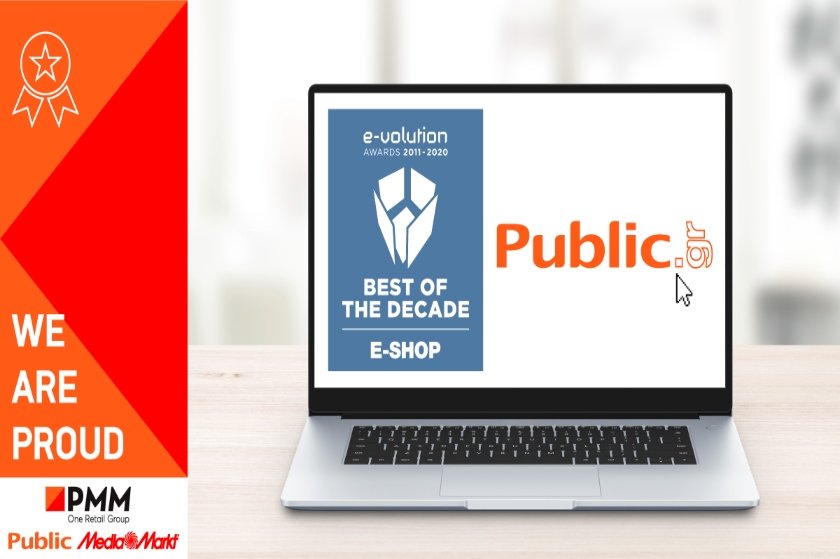 Public.gr: E-shop της δεκαετίας 2011-2021 στα e-volution Awards