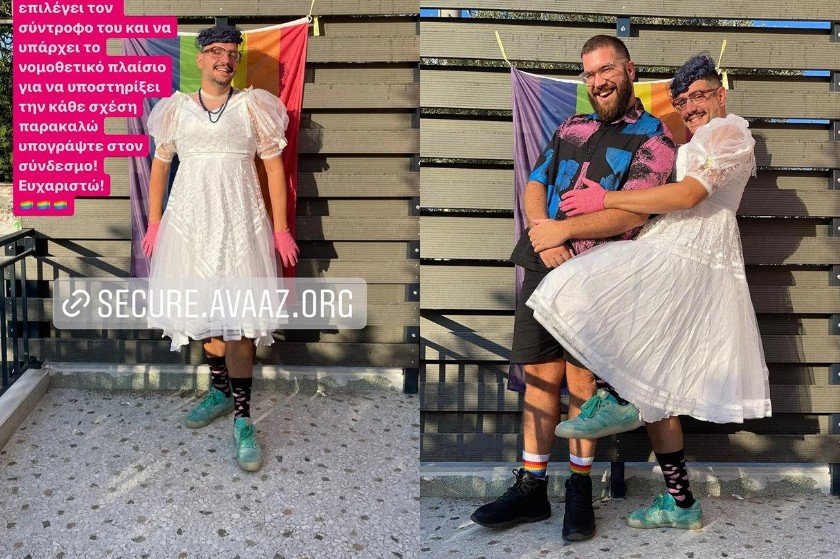 Ο Παύλος Χάπιλλος φόρεσε νυφικό και γέμισε με ροζ ελπίδες το Instagram