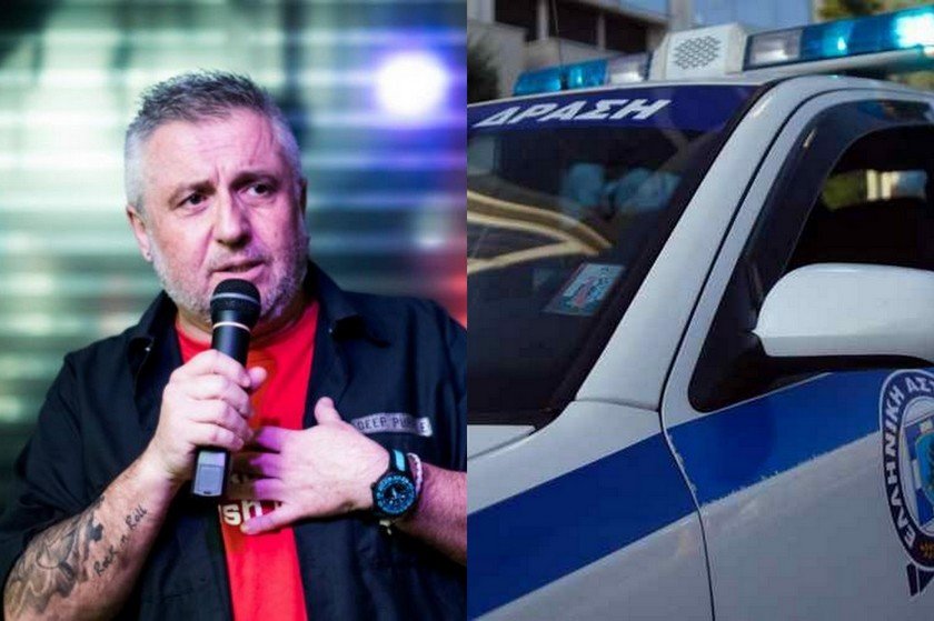 Ο Στάθης Παναγιωτόπουλος παραδόθηκε στην αστυνομία