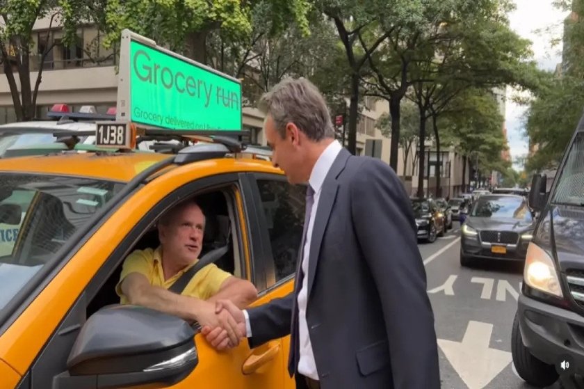Ο πραγματικός διάλογος του Έλληνα ταξιτζή με τον Κυριάκο Μητσοτάκη στη Νέα Υόρκη