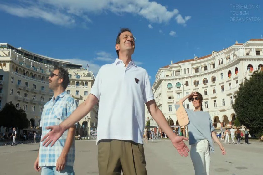Το πιο cringe βίντεο για την Παγκόσμια Ημέρα Τουρισμού ήρθε από την Θεσσαλονίκη