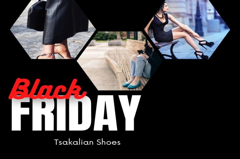 Black Friday sales: Ποια είναι τα γυναικεία παπούτσια που αξίζει να επενδύσει κανείς;