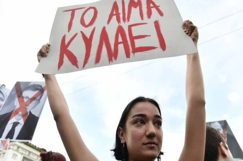 “Θα γίνουμε η φωνή όλων των νεκρών”: Φωτογραφίες από το συλλαλητήριο στο κέντρο της Αθήνας