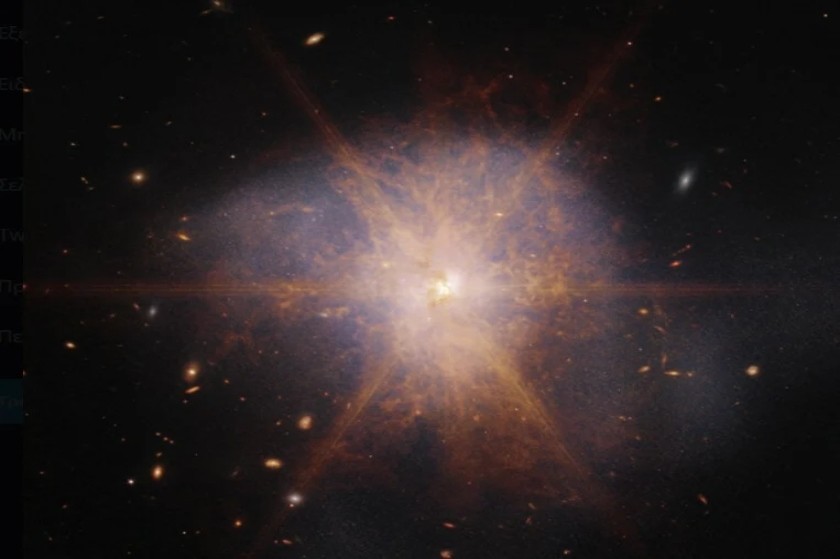 Χαλαρή συγκρουσούλα δύο γαλαξιών κατέγραψε το τηλεσκόπιο James Webb