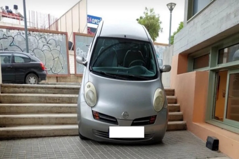 Ένα μεγάλο μπράβο στον οδηγό του καλύτερου παρκαρίσματος στην Ελλάδα