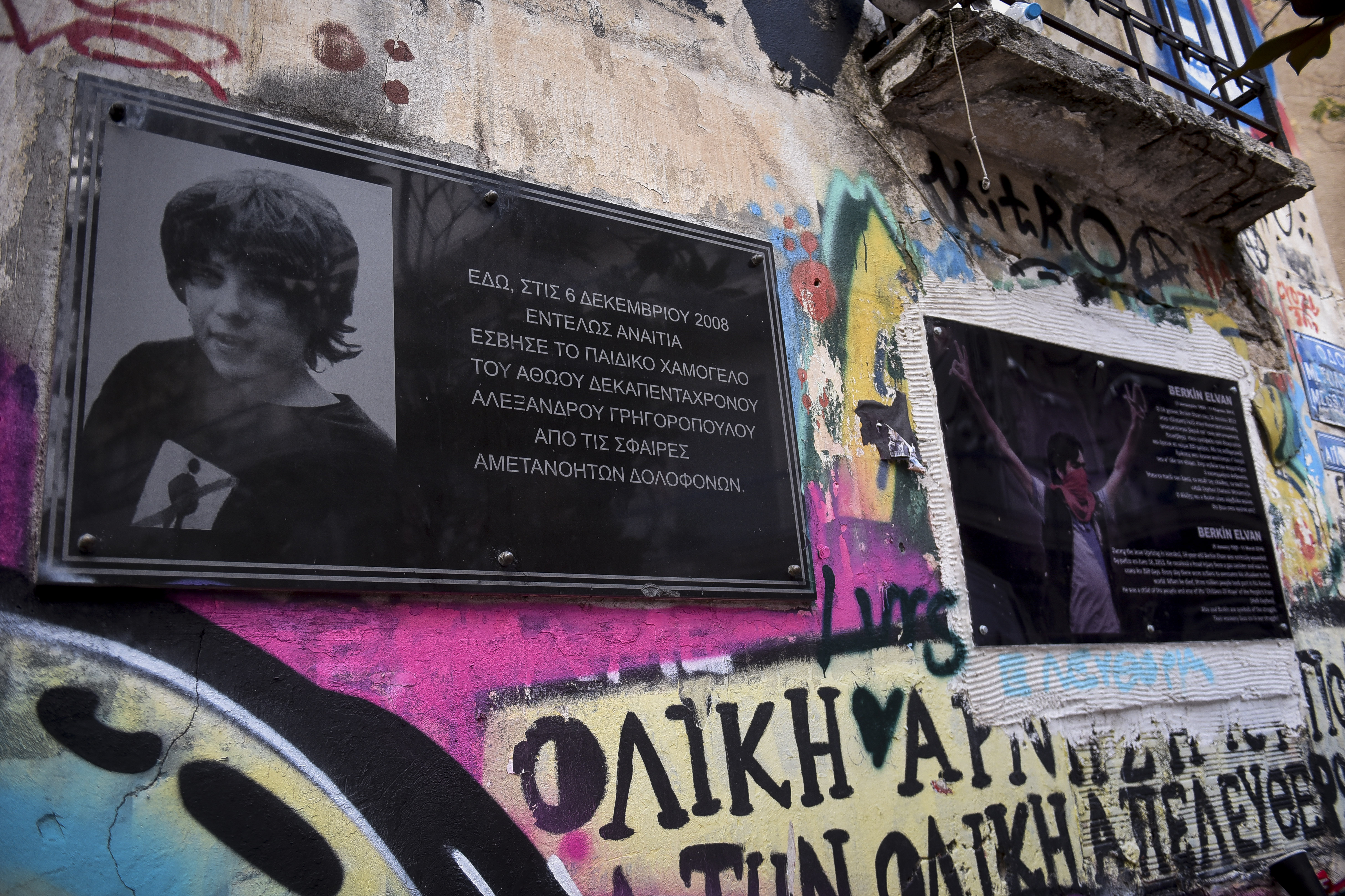 15 χρόνια μετά από τη δολοφονία του Αλέξανδρου Γρηγορόπουλου, η μνήμη παραμένει ζωντανή