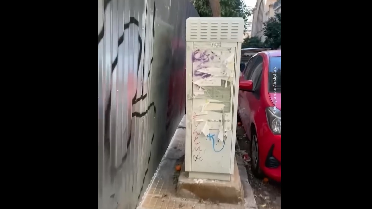 Τουρίστρια χαρίζει επικό ρεζιλίκι για τα πεζοδρόμια της Αθήνας, αυτό μας αξίζει