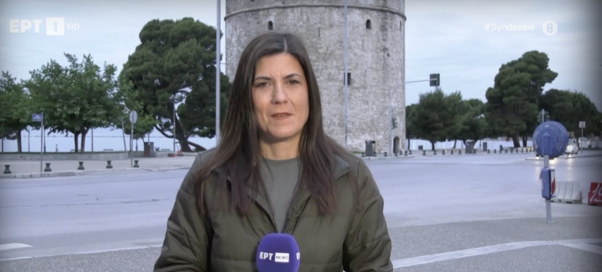 ΠΑΟΚτζού ρεπόρτερ της ΕΡΤ το ζει έντονα και βγαίνει on air με φόντο τον Λευκό Πύργο